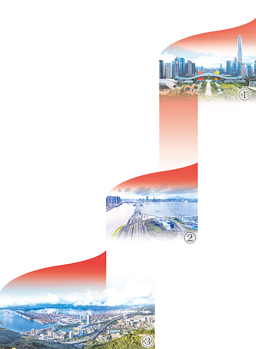 图①:建筑造型为大鹏展翅的深圳市民中心。图②:珠海拱北湾。 图③:深圳盐田港区。深圳市盐田区档案馆供图