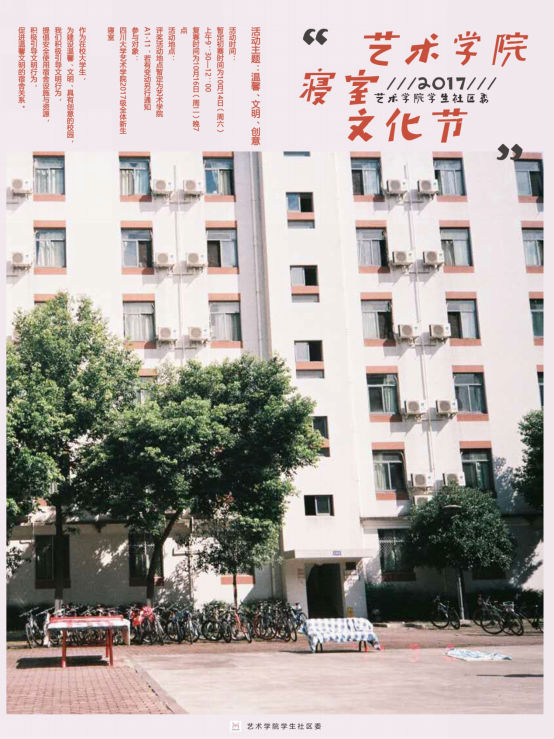 1508826194590012656.png
