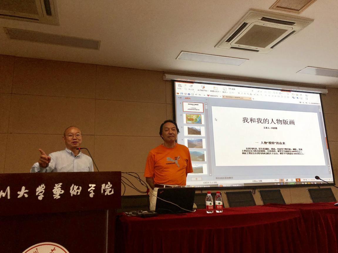 1531306050940047741.png 图片1.png