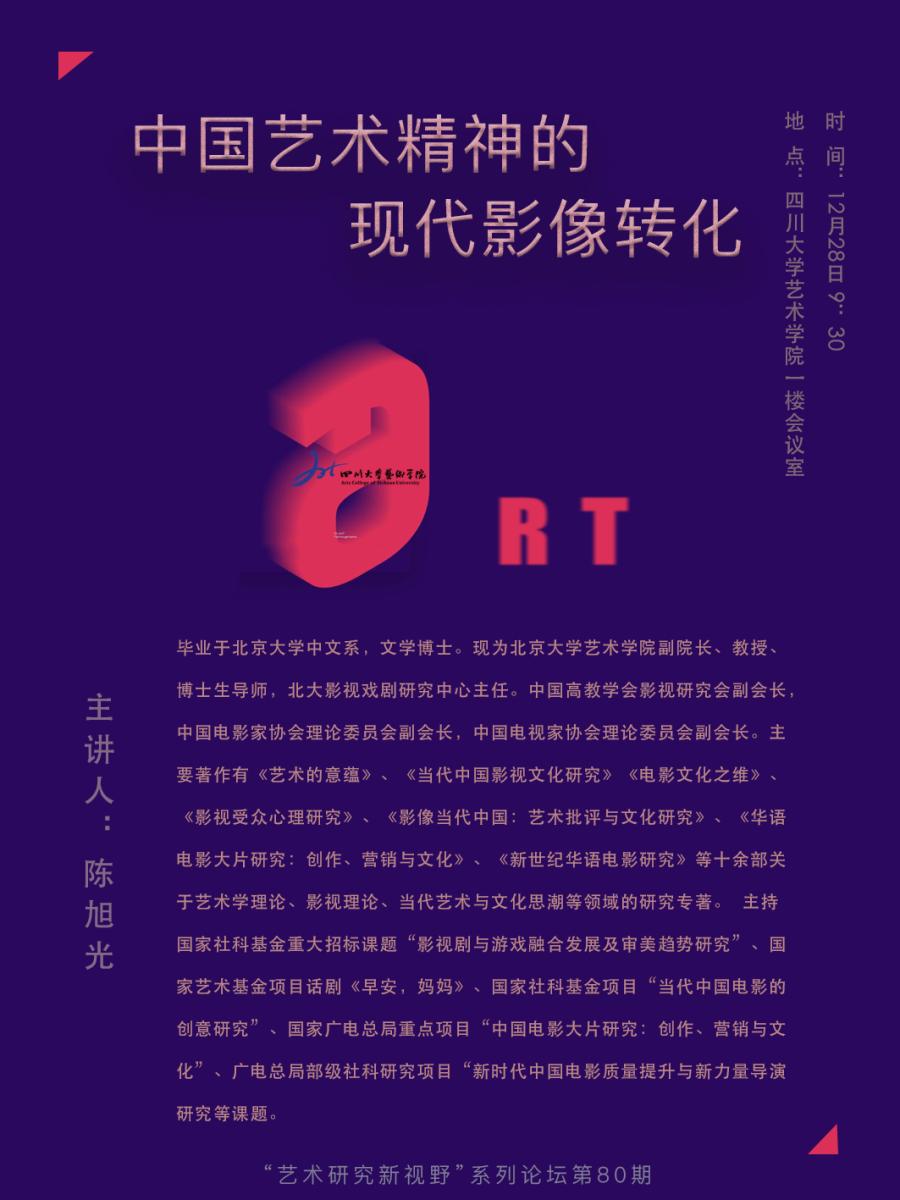 1545791092489054408.jpg a077b2e3aaf6ff4f1df38dec9b600f2.jpg