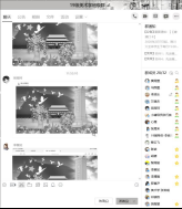 1588752946145019564.png