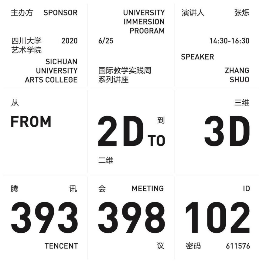 1593573163054076180.png 图片1.png