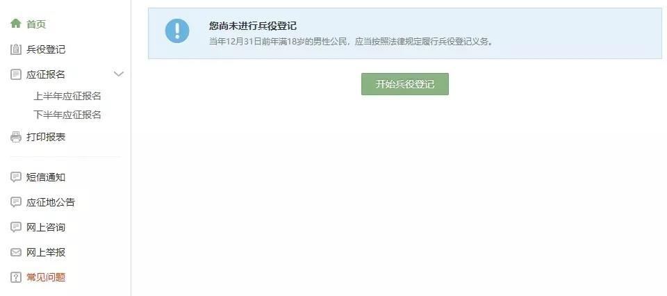 1596614572624061867.jpg 微信图片_20200805160151.jpg